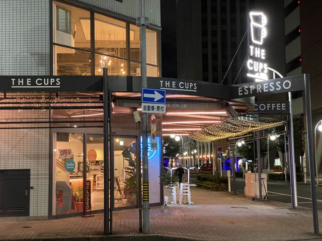 名古屋・錦。モーニングもランチもスイーツもゆっくりいただけます『THE CUPS FUSHIMI』