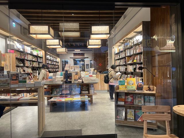 台北市大稻埕迪化街-郭怡美書店