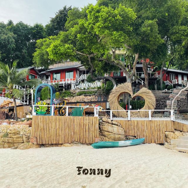 🕯️แสงเทียนบีช รีสอร์ท in เสม็ด🏝️