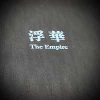 偽文青一日——香港藝術館