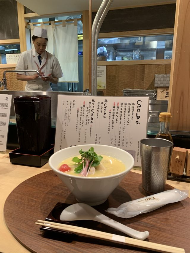 Ginza Kagari Soba