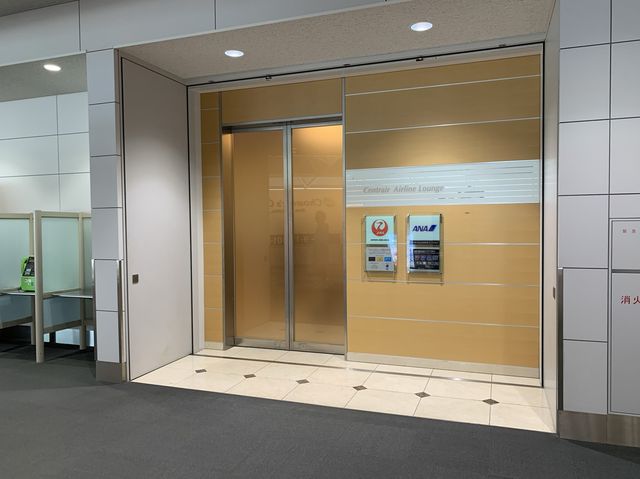 名古屋　名古屋観光　中部国際空港セントレアの制限エリア内も楽しい！