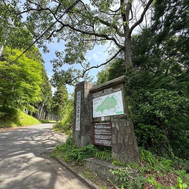 【神奈川】塔ノ岳道中の大倉尾根の山小屋たち