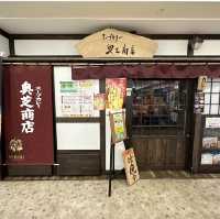 【北海道】大自然への玄関口！女満別空港！