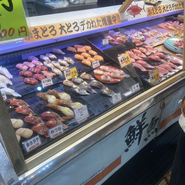 【山口】唐戸市場