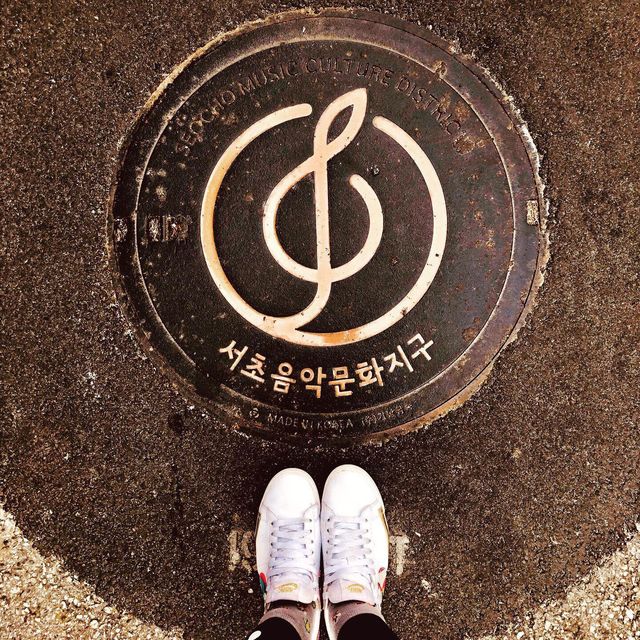 Seocho Music Culture District of Seoul 🎶 