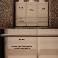 深圳 終於來打卡了 全球首家無印良品酒店!