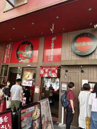 とんこつラーメン　一蘭　越谷レイクタウン店