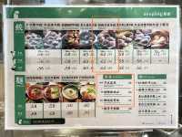 香港素食探店| 點餃