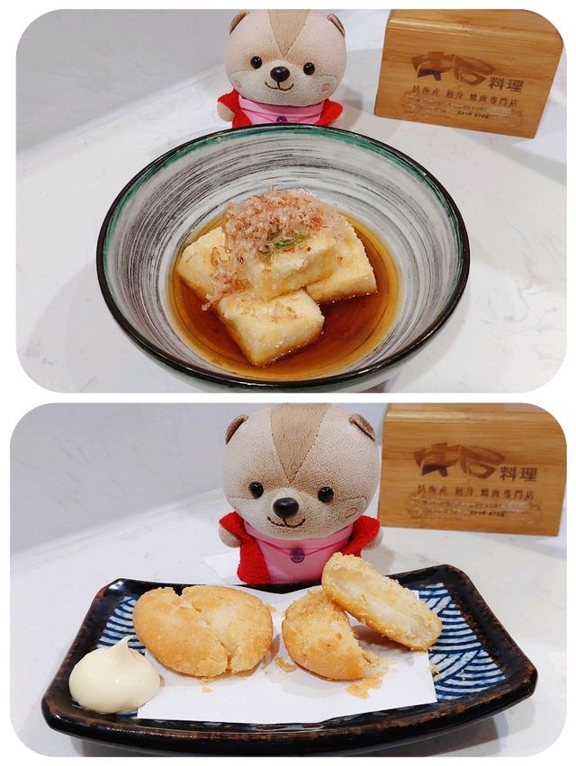 九龍城｜牛石料理｜吃到飽二人餐