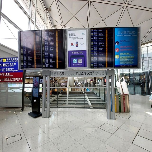 香港國際機場