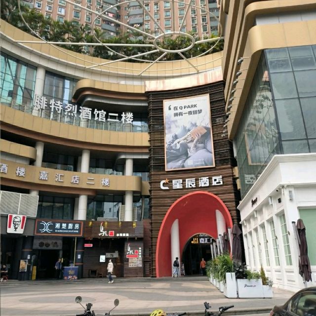 華強北扺住打卡酒店！🙆‍♂️每步都有打卡位