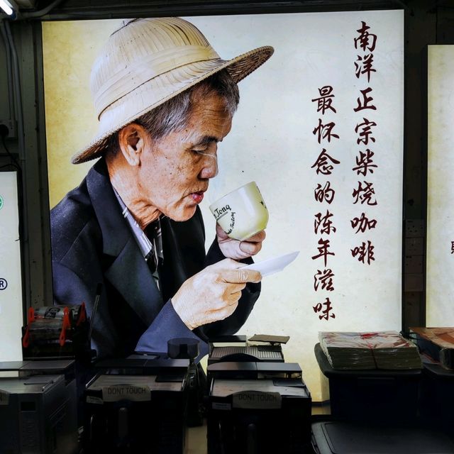 Antong Coffee Factory The Oldest in Malaysia