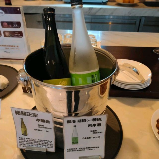 jr東日本台北飯店-行政酒廊happy hour