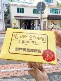  Lord Stow’s Bakery 🥧