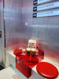 深圳皇庭廣場｜港宄茶｜得獎奶茶味道特別