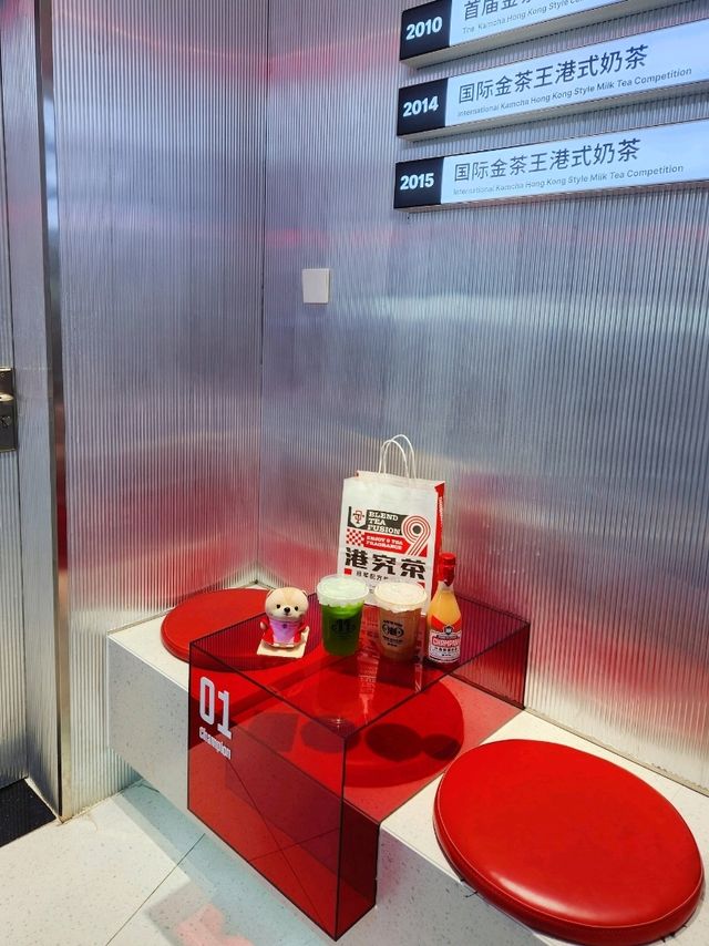 深圳皇庭廣場｜港宄茶｜得獎奶茶味道特別