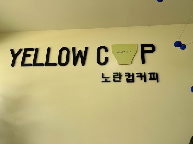 Yellow cup coffee