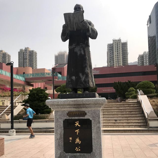 Airy, Spacious and Easily Reached Park