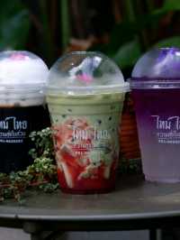 Time Thai House : ไทม์ ไทย ความสุขในสวน