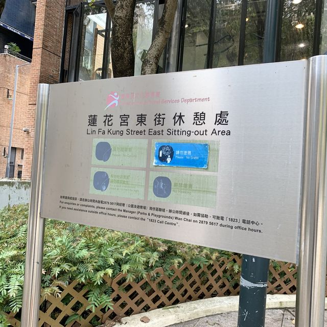 設計獨一無二既大坑蓮花宮