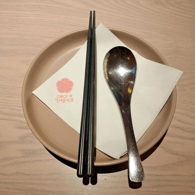 夢幻漸變粉紅台灣餐廳