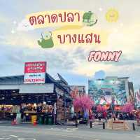 อิ่มอร่อยที่🍤🐠🐟🍣🐡ตลาดปลาบางแสน🐡🍣🐟