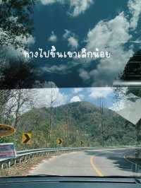 ห้ามพลาด‼️โลเด็ด จังหวัดแพร่ ได้ทั้งบุญทั้งรูป 😱