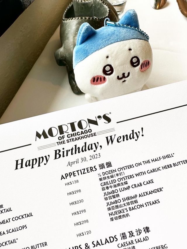 香港喜來登酒店扒房Mortons食生日飯❤️