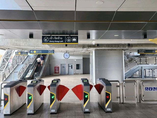 MRT Yellow Line