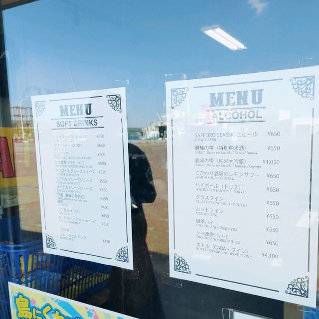 海を眺めながらアルコールが楽しめる　CHICO GARAGE　利尻