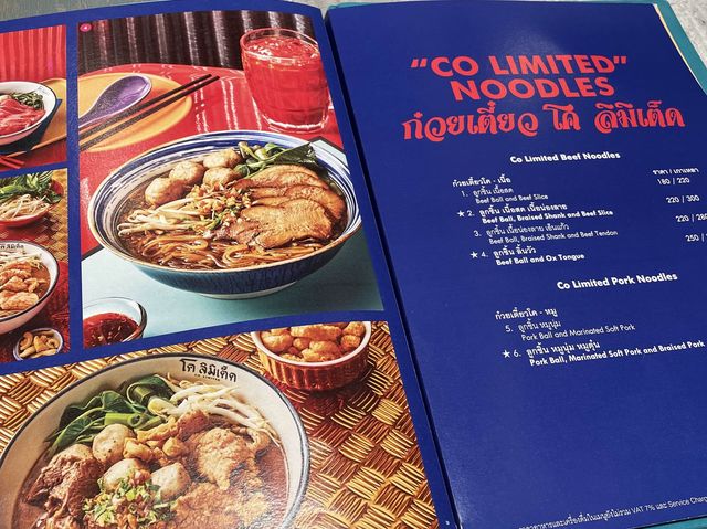 맛있는 태국 음식 여기 다 모였다! “CO LIMITED”