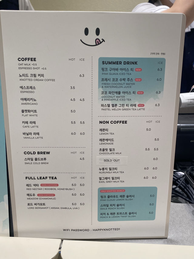 석촌호수 뷰맛집 잠실 노티드월드