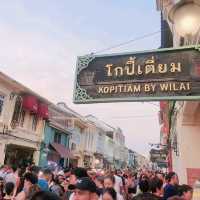  ภูเก็ต Walking Street