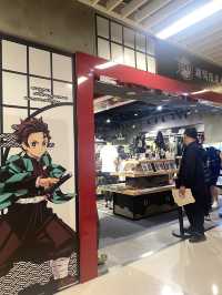 鬼殺隊、無慘&上下弦鬼立現‼️《鬼滅之刃全集中展》香港站嚟啦❗️