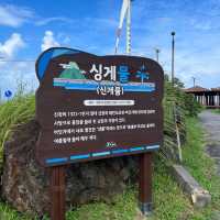 제주 야외 여탕과 남탕이 있는 신개물