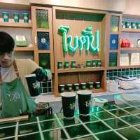 โบตั๋น ขนมปังปิ้งเตาถ่านสไตล์ไทย