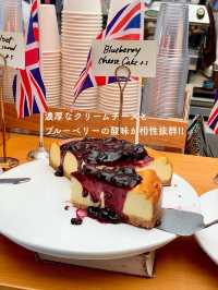 スコーンが絶品の韓国おすすめカフェ