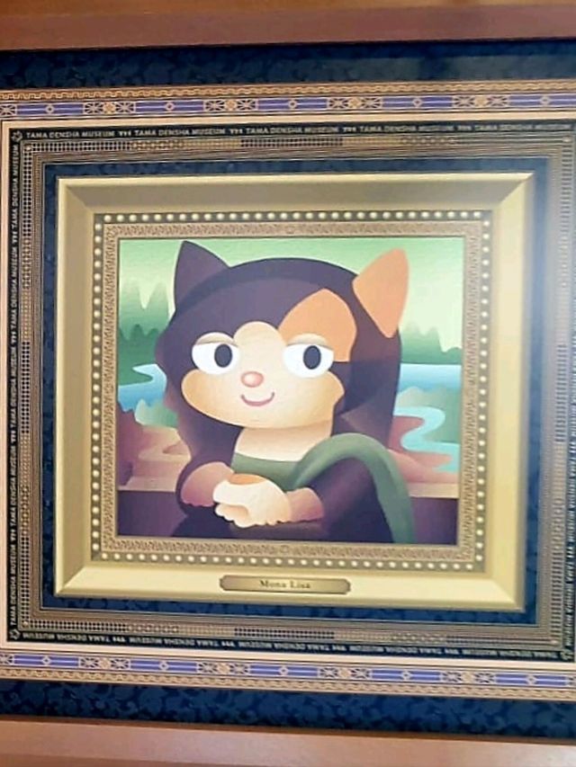 A Purrfect Tribute to Tama's Legacy