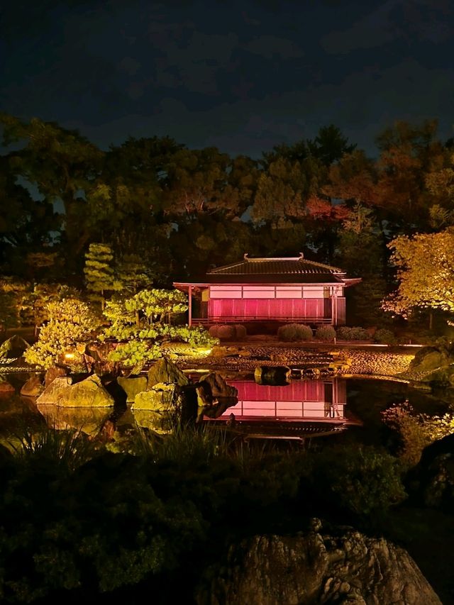 Nijo Castle Night Festival