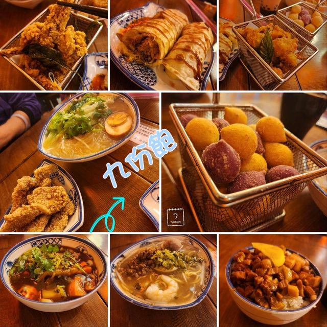 黃埔CP值高既台灣菜