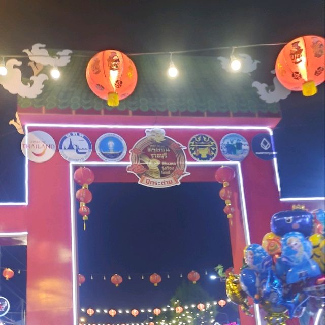 ตรุษจีนที่เมืองโอ่งมังกร