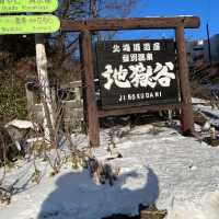 Noboribetsu Jigokudani (Hell Valley)