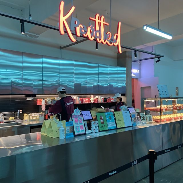 성수동 피치흐도원 노티드도넛
