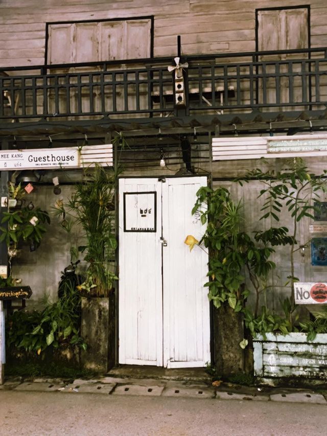 ถนนคนเดินเชียงคาน แบบสโลวไลฟ์ 🍃