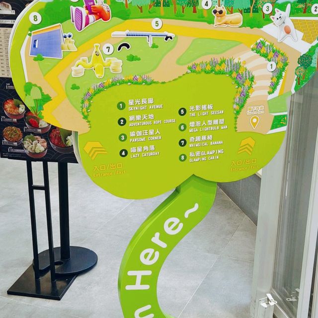 APM GARDEN 在二樓的環形戶外公園 , 極力推薦！