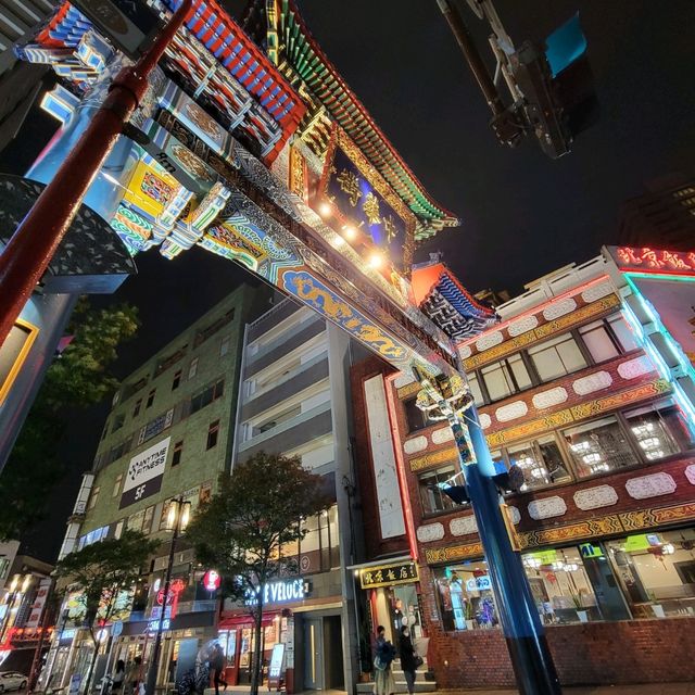 「中華街」横浜とイルミネーションと夜景