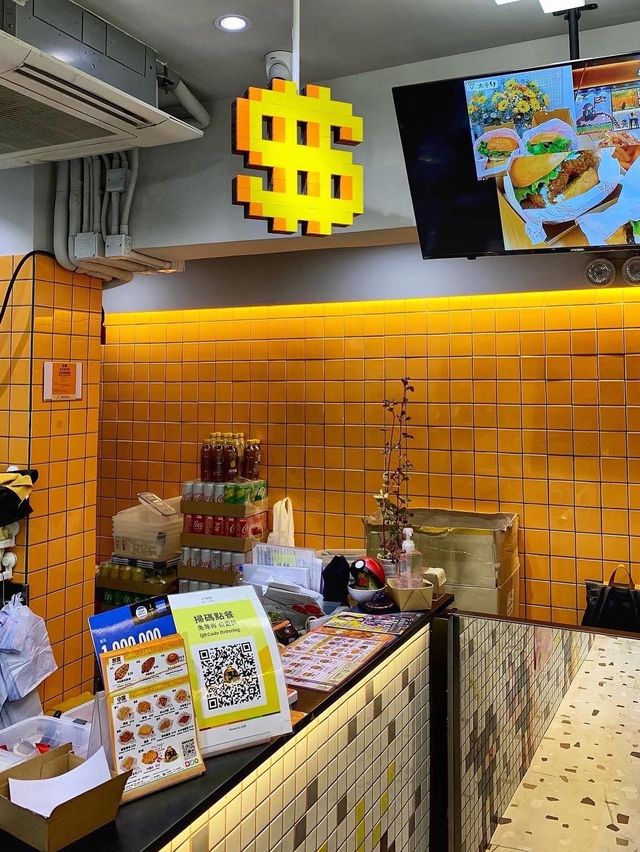 太子多料漢堡包🍔店