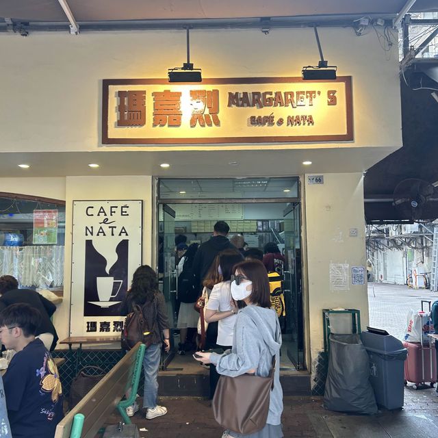 澳門半島處處打卡