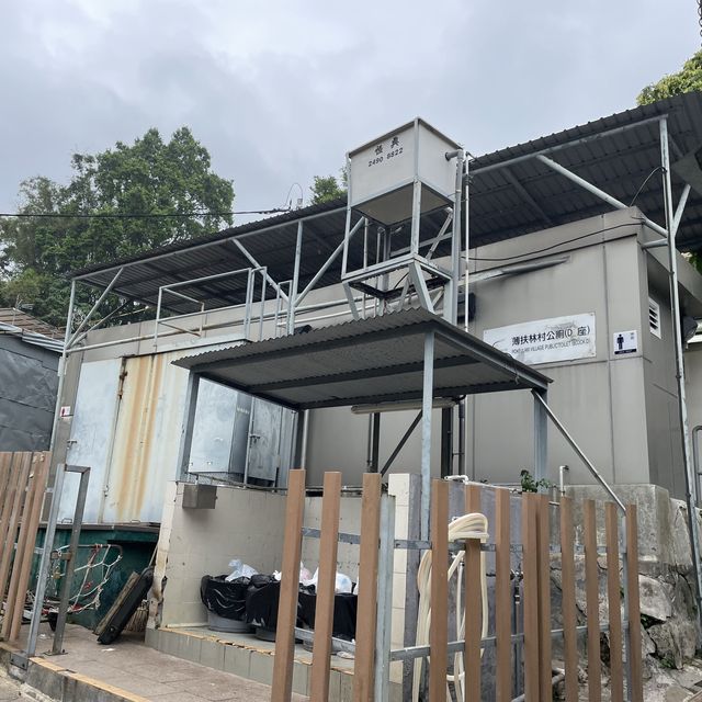 自家農田，香港僅餘的臨時房屋區